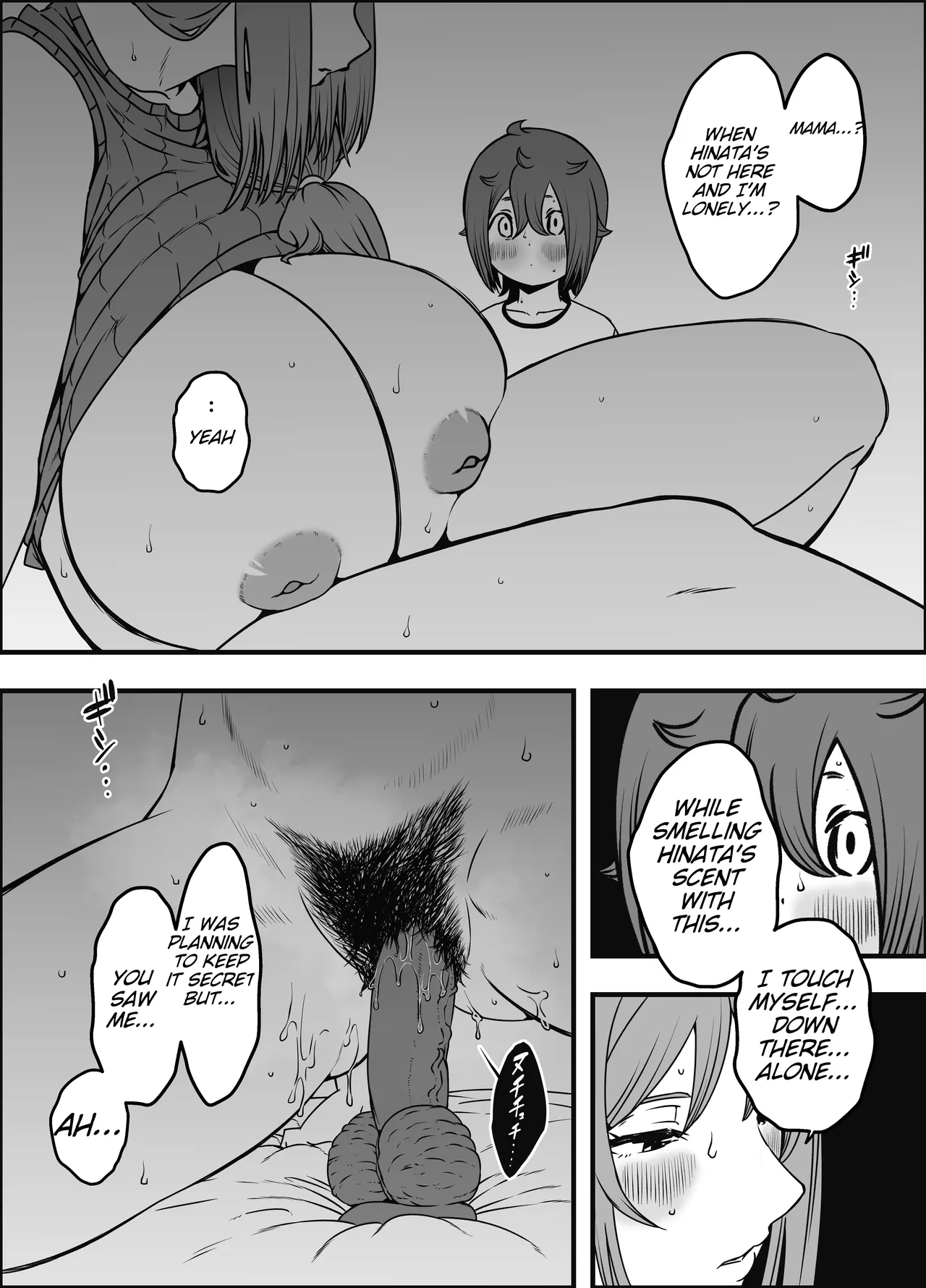 Hentai Manga Comic-Artificial Mother and Son 4-Read-27